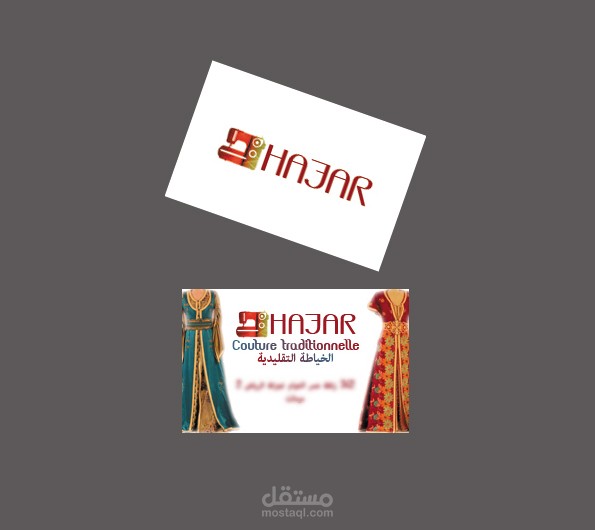 (cart-visite (couture traditionnelle