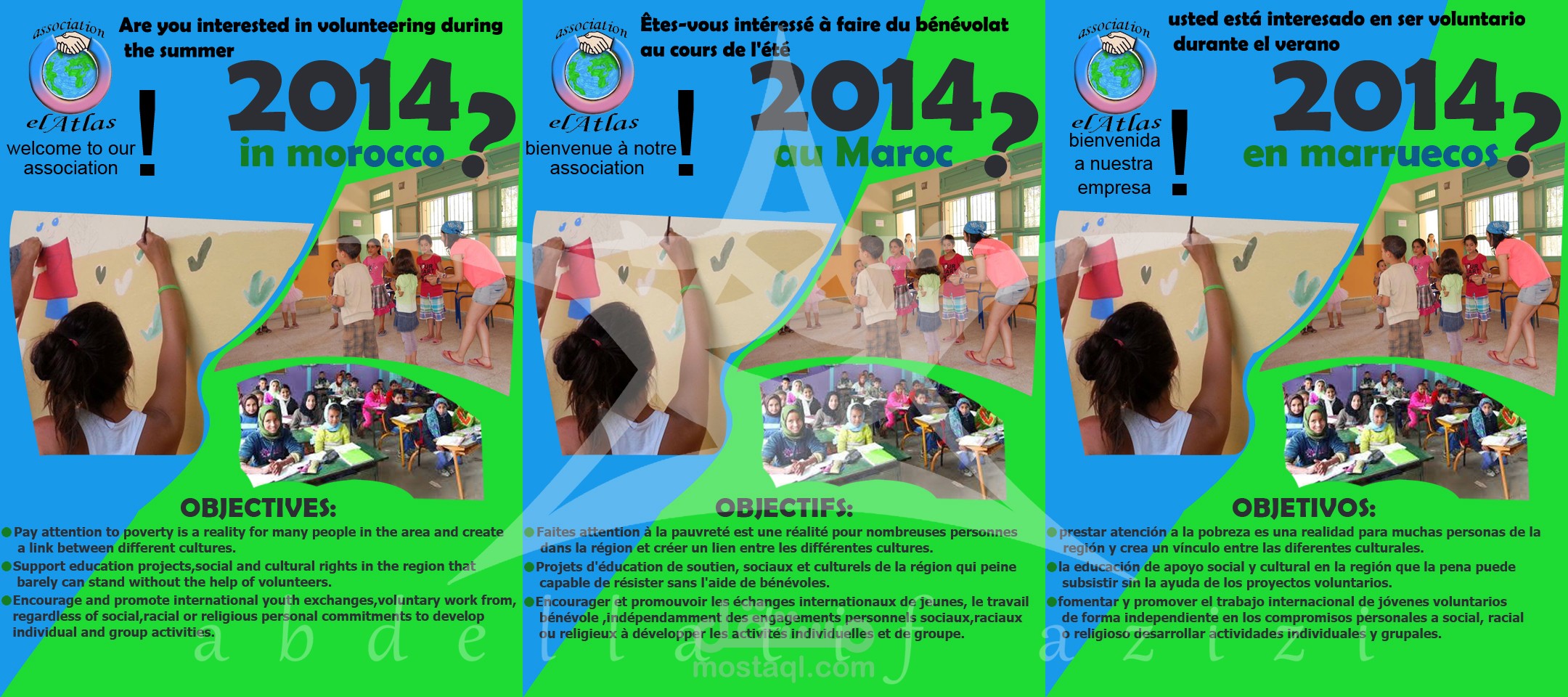 fiche atlas association