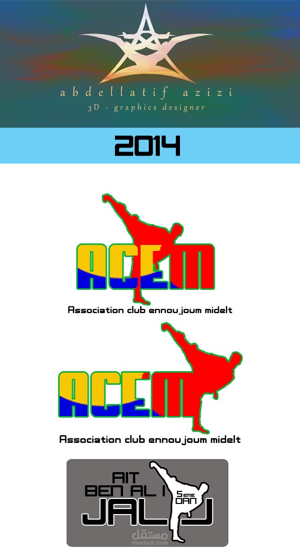 logo assosiation club ennoujoum