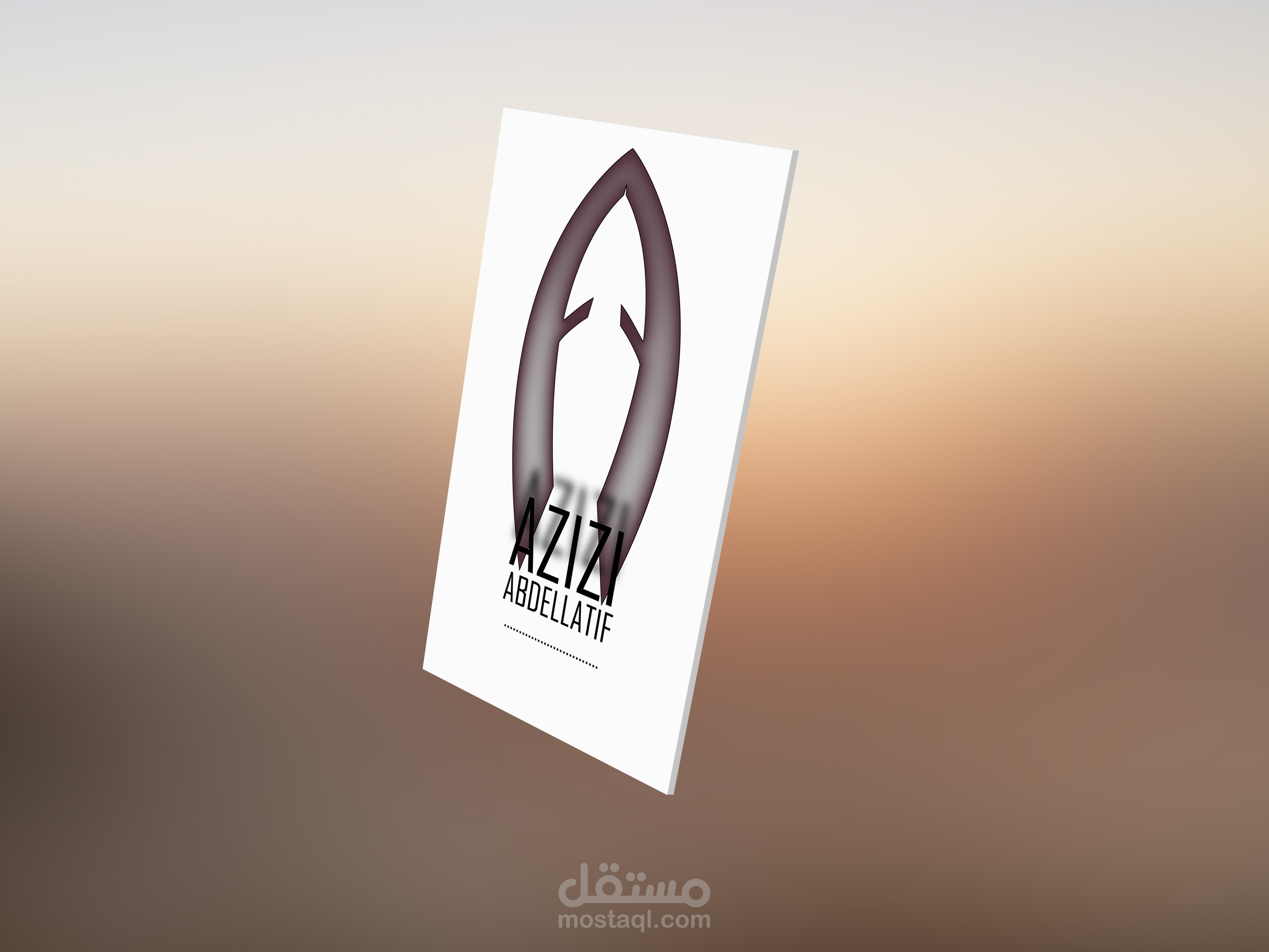 logo typographique AZIZI ABDELLATIF