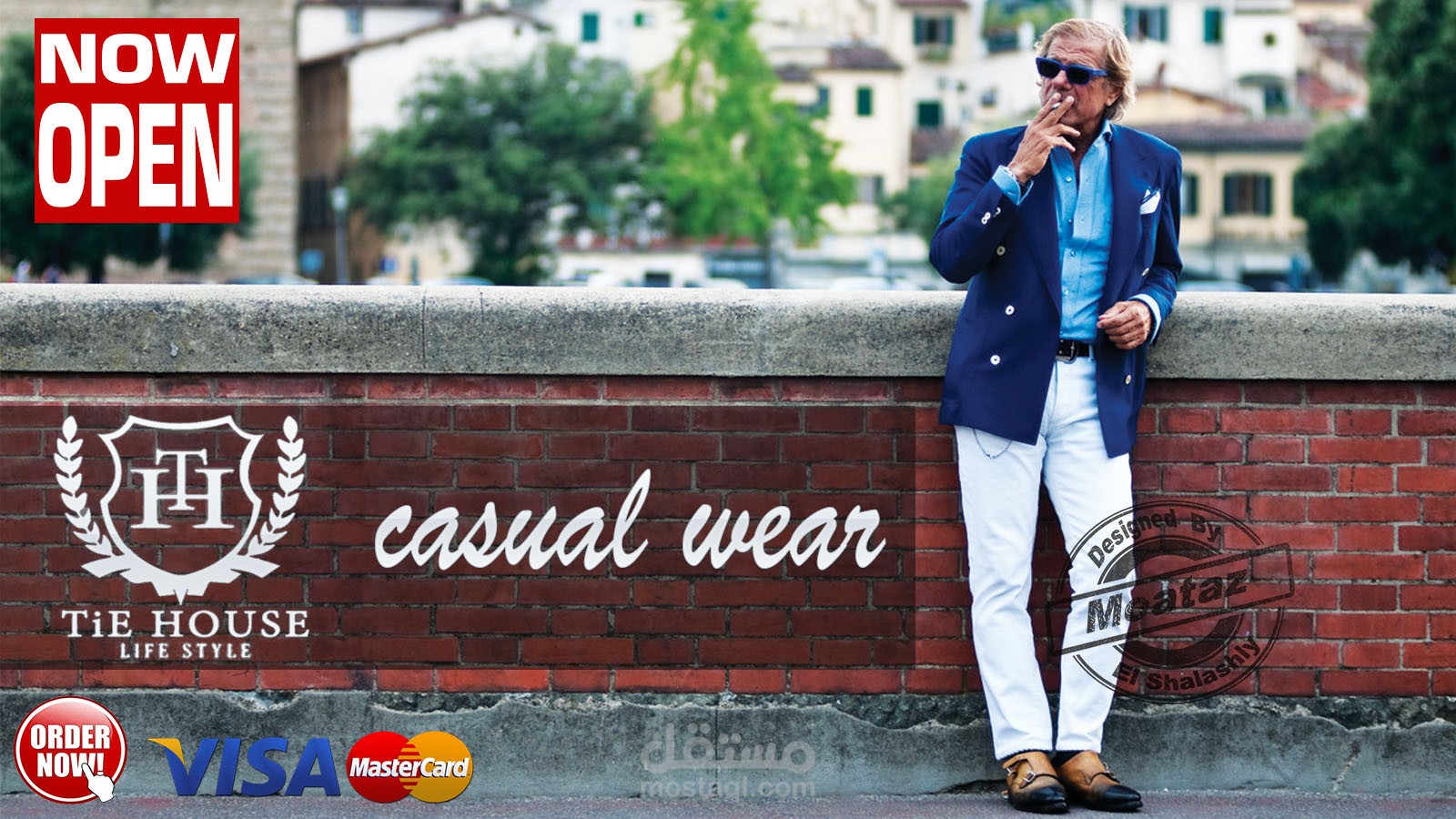 ملابس تاي هاوس