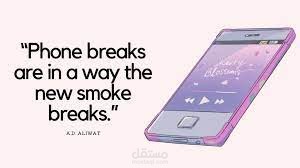 Annotations about smartphones