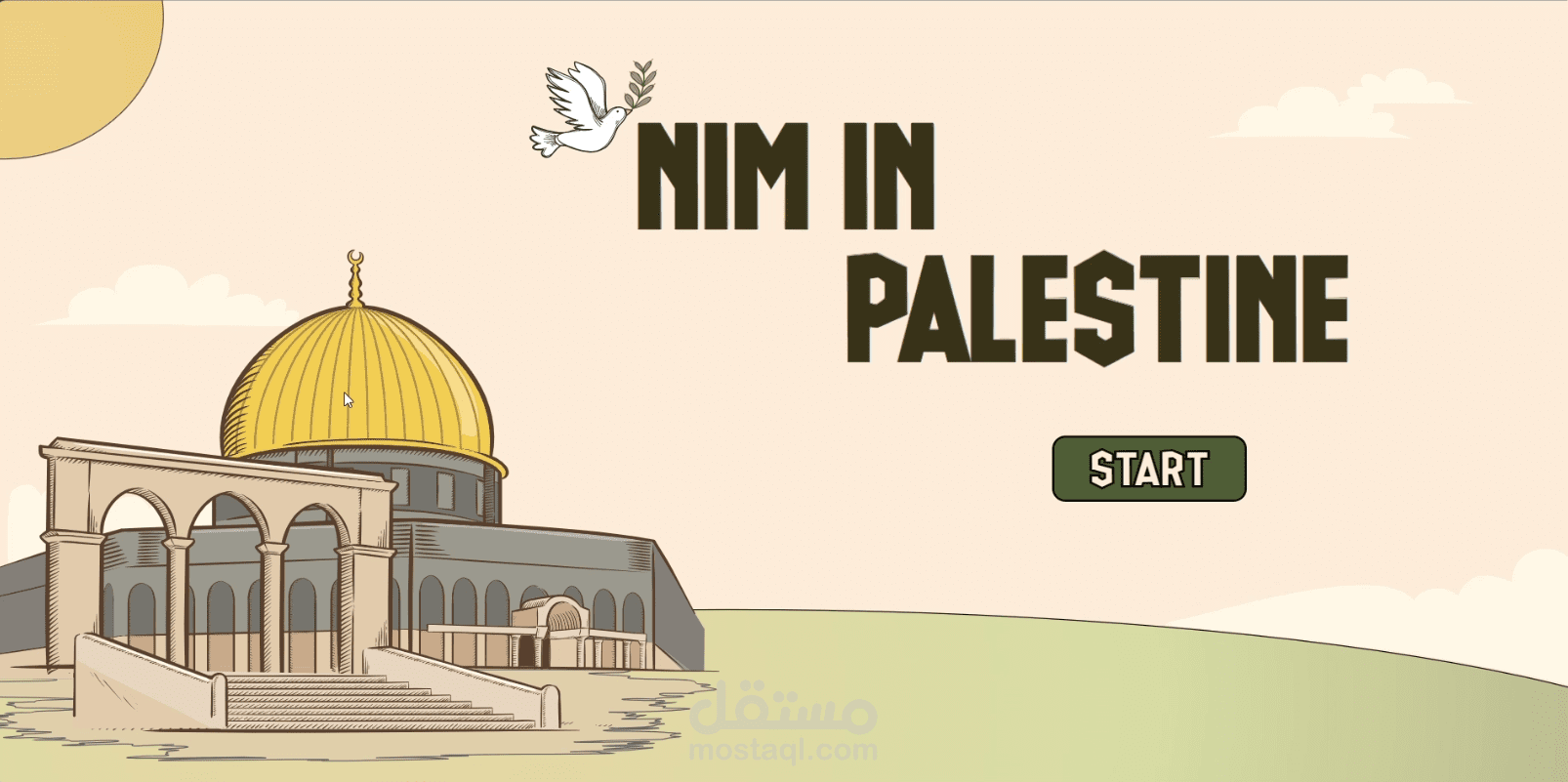 Nim in Palestine game
