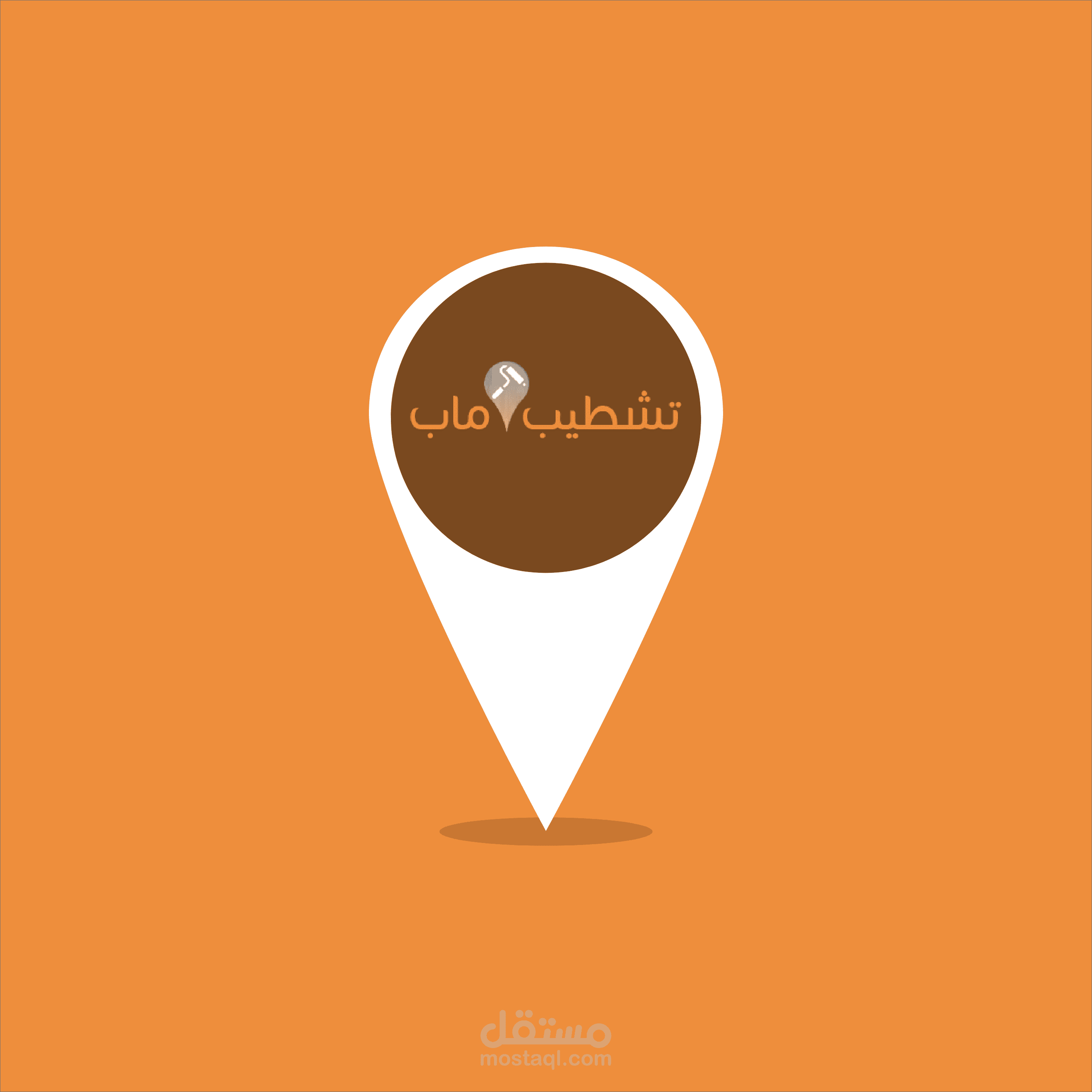 تطبيق تشطيب مثل اولكس ( ايونك4 )