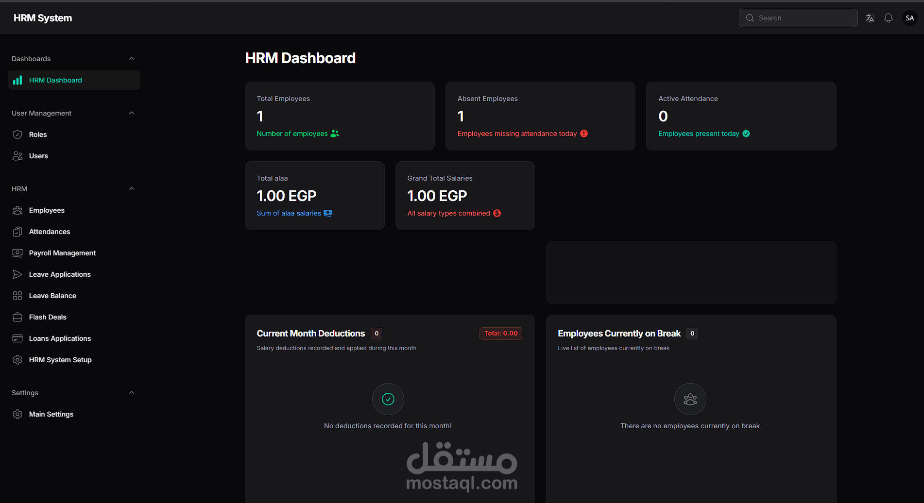 نظام HRM لإدارة الموظفين والحضور والرواتب