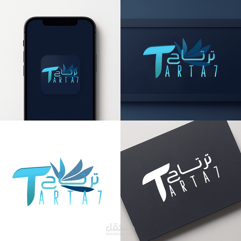 تصميم لوجو بتقييم كامل