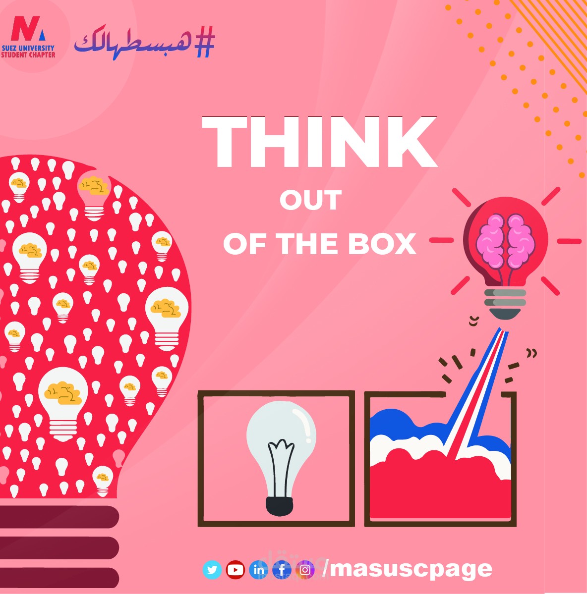 ٍSocial Media Designs