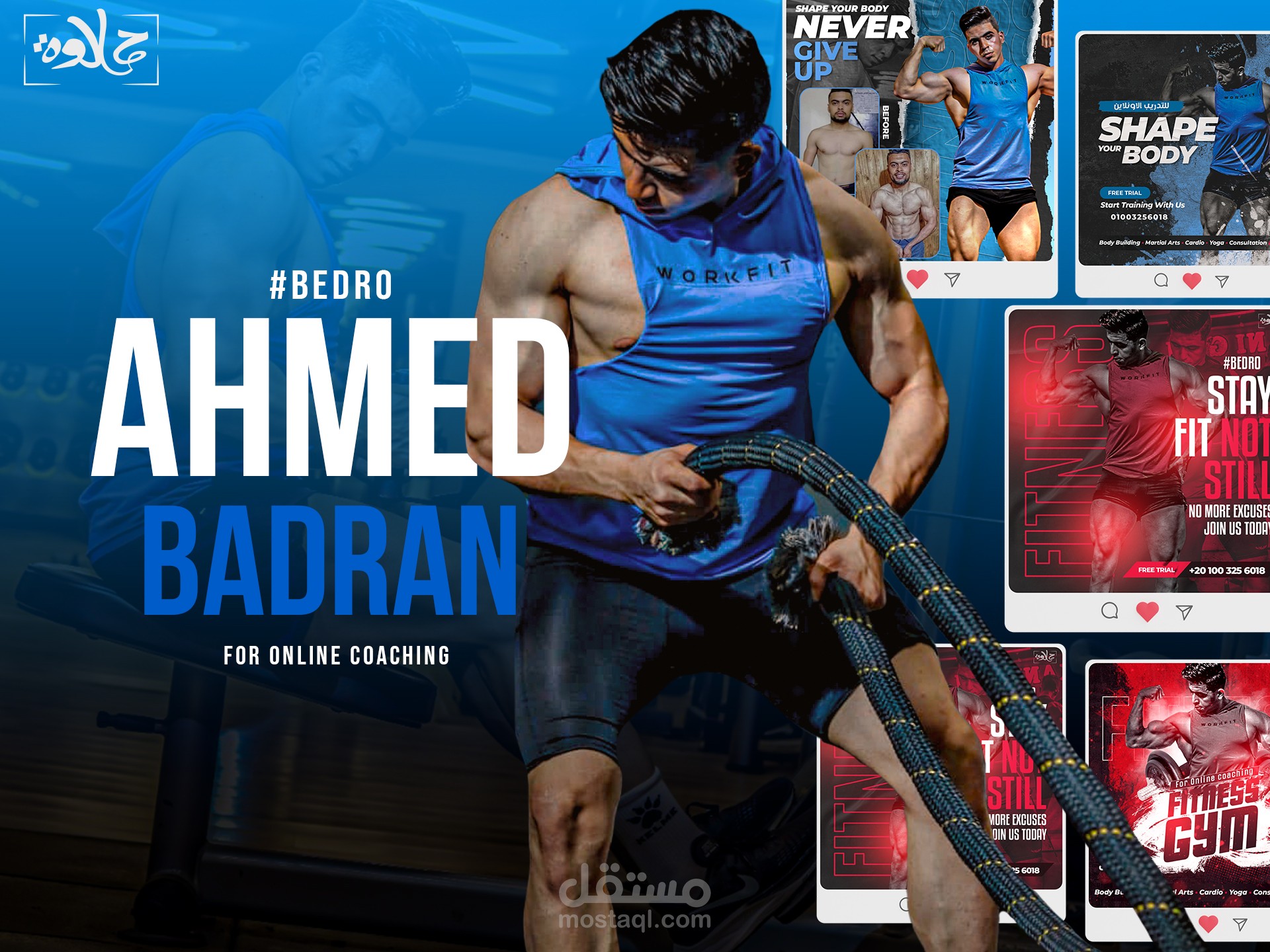 Social Media: Fitness coach