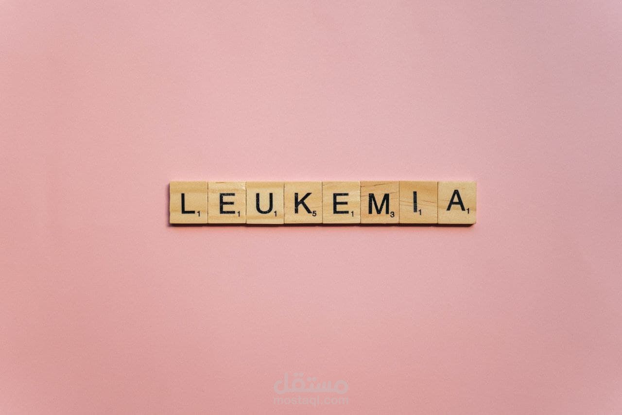 Medicle articles