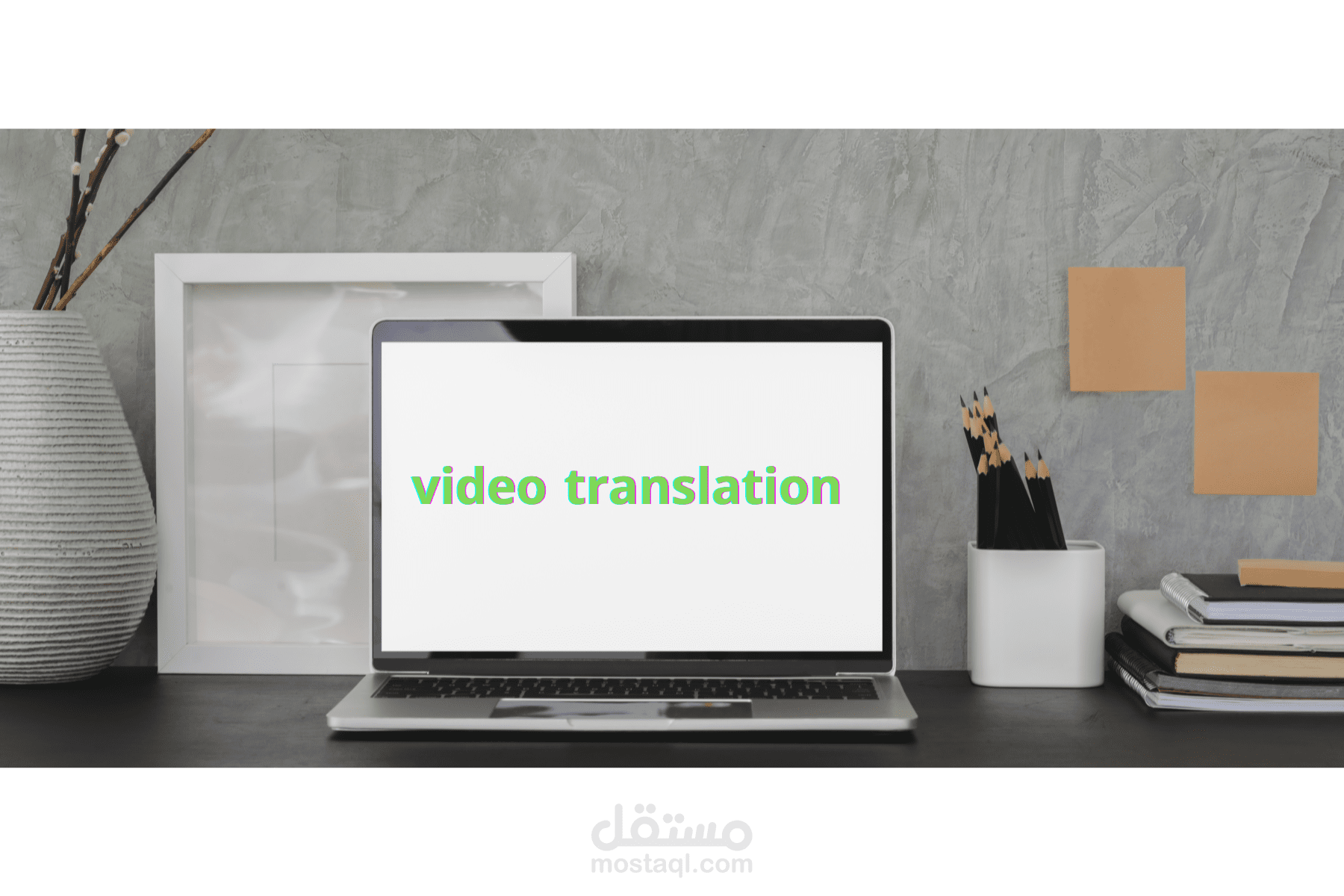 video  translation