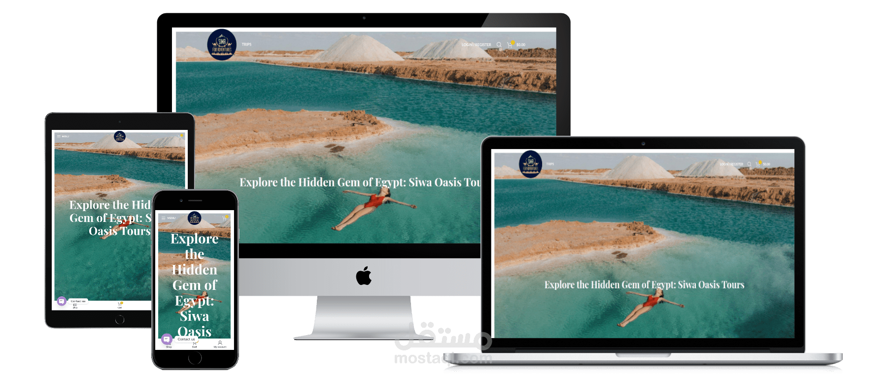 موقع سياحة مغامرات لزيادة الحجوزات لرحلات واحة سيوة