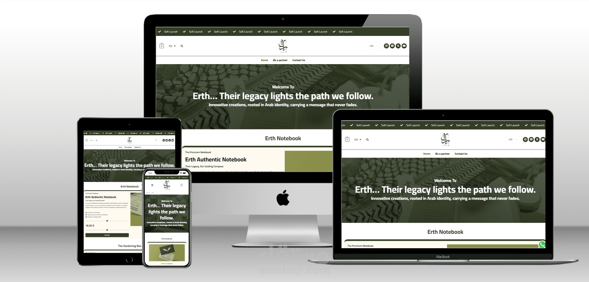 إرثُهم – حيث تلتقي الهوية العربية بالإبداع اليومي