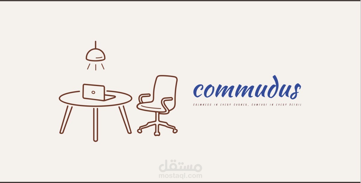 انشاء علامة تجارية كاملة لمشروع Co-working space