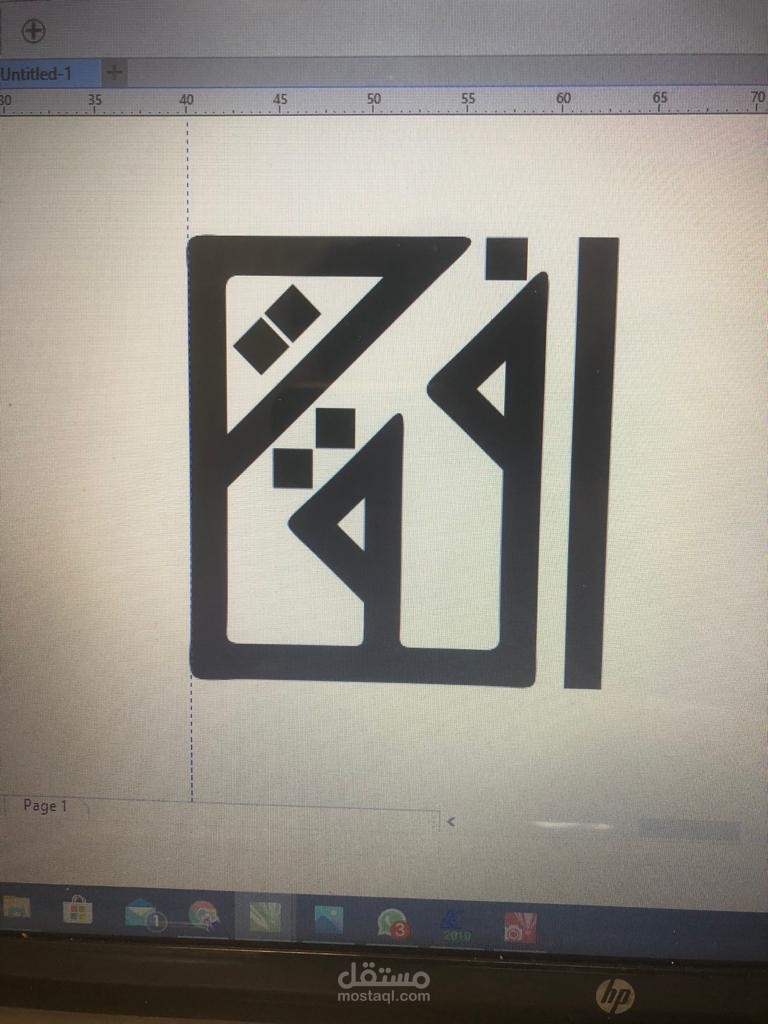 تصميم خاتم اسم رفقة