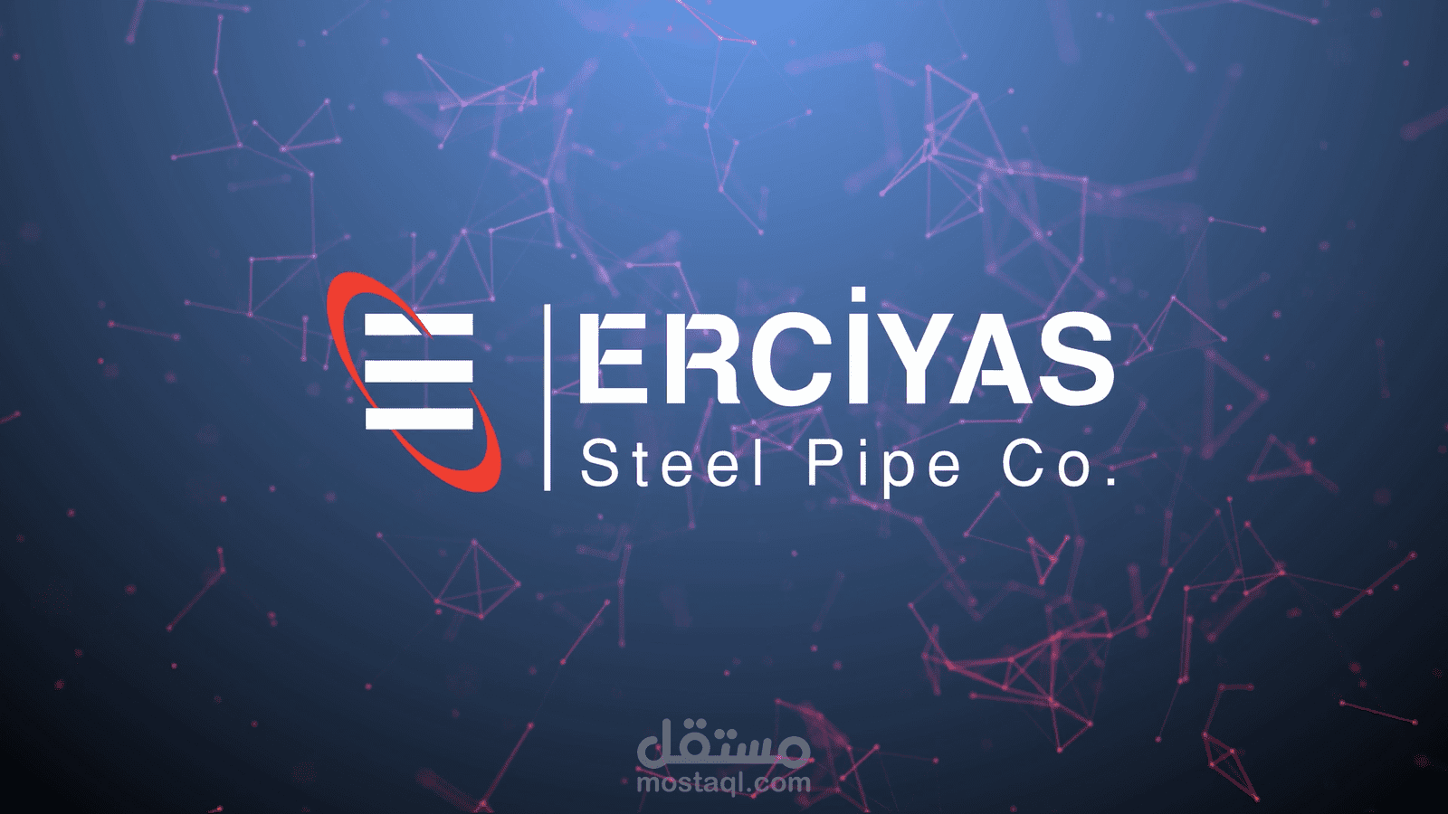 موشن غرافيكس خاص بشعار شركة آرجياس التركية