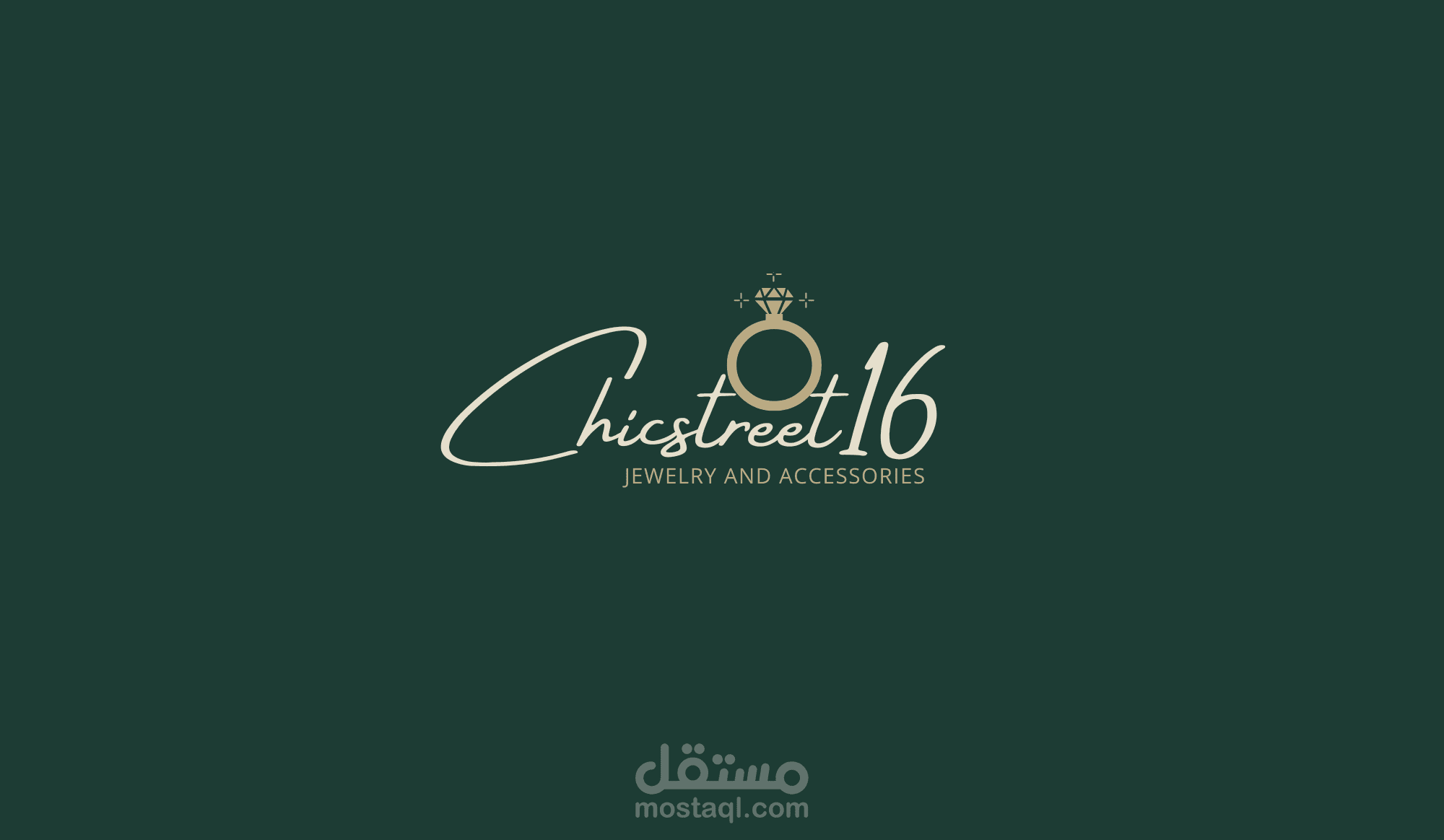 تصميم شعار لعلامة تجاريه انيقه للمجوهرات - Development of a logo for an elegance brand