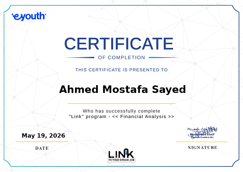 إعداد التقارير والتحليل المالي للشركات | برنامج "Link" المعتمد
