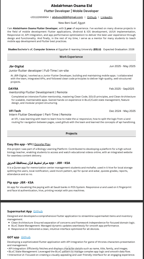 السيرة الذاتية cv