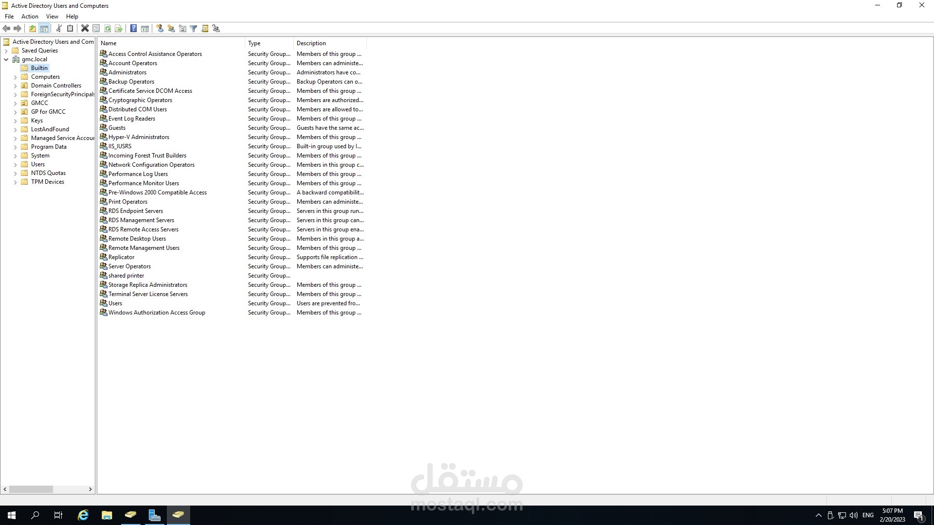 اضافة المستخدمين Active Directory