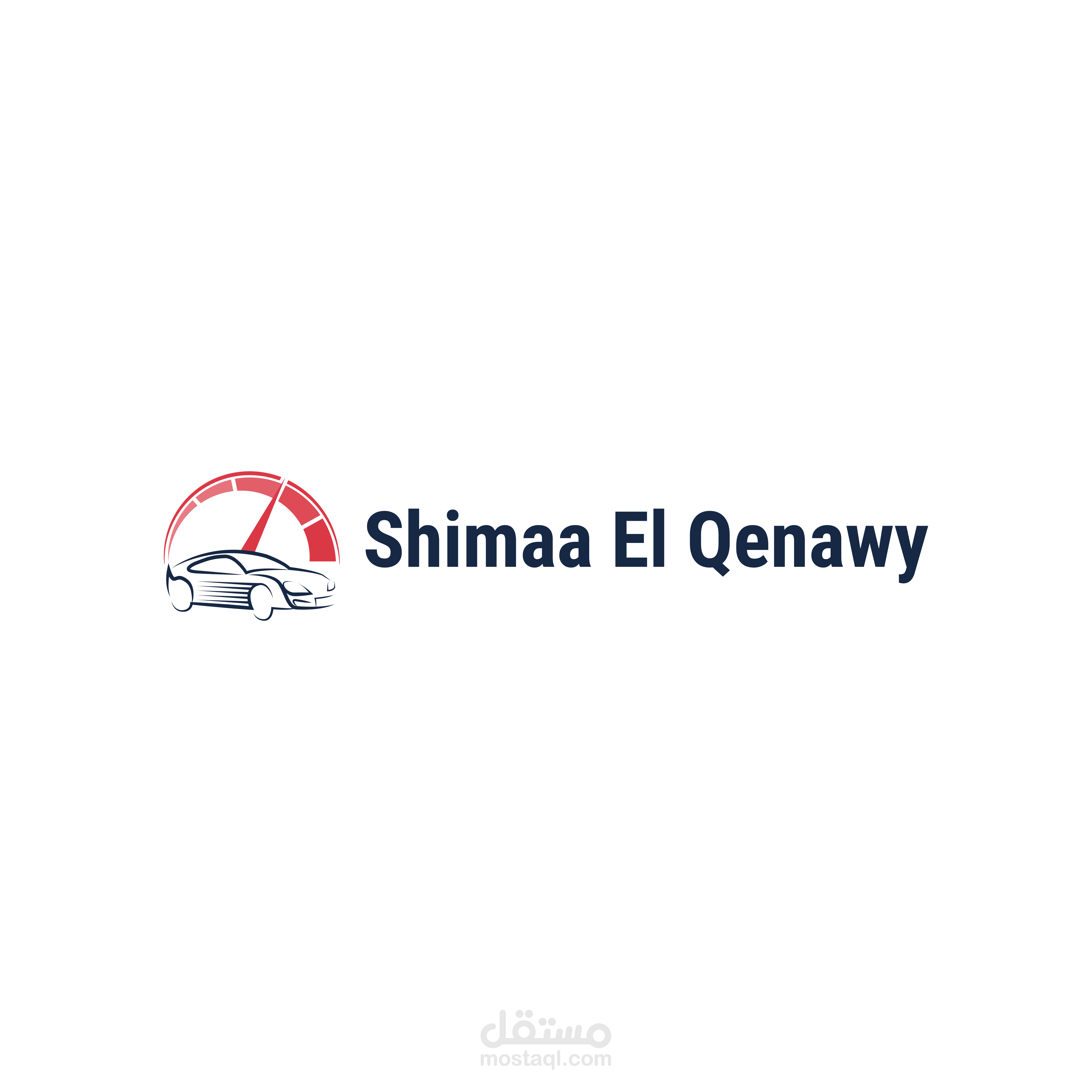 لوجو أكادمية تعليم قيادة سيارات