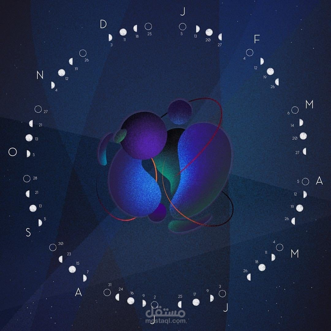 تصميم شعار logo عصري