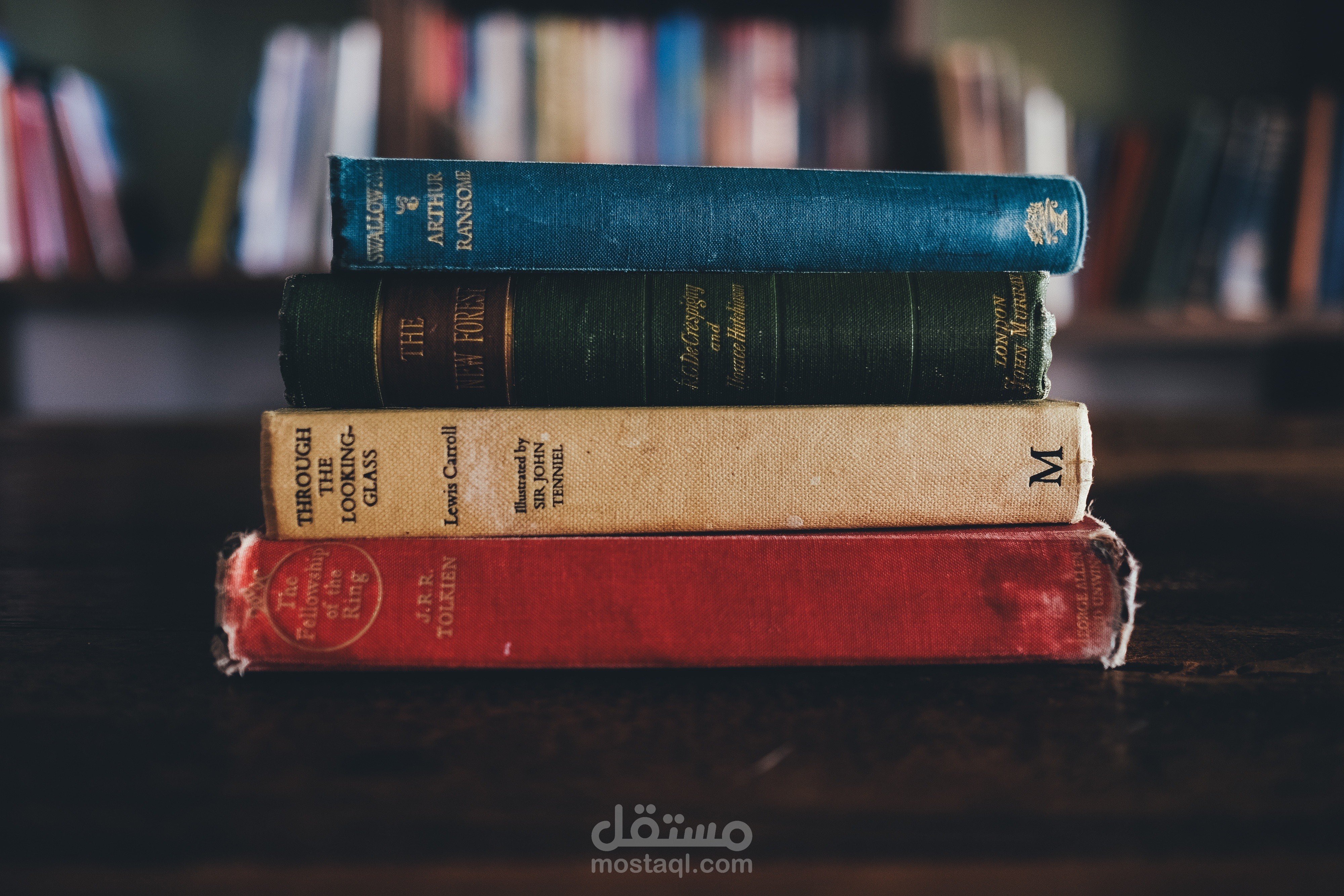 Books Library website