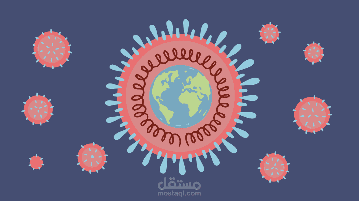 تقرير عن فيروس كورونا.