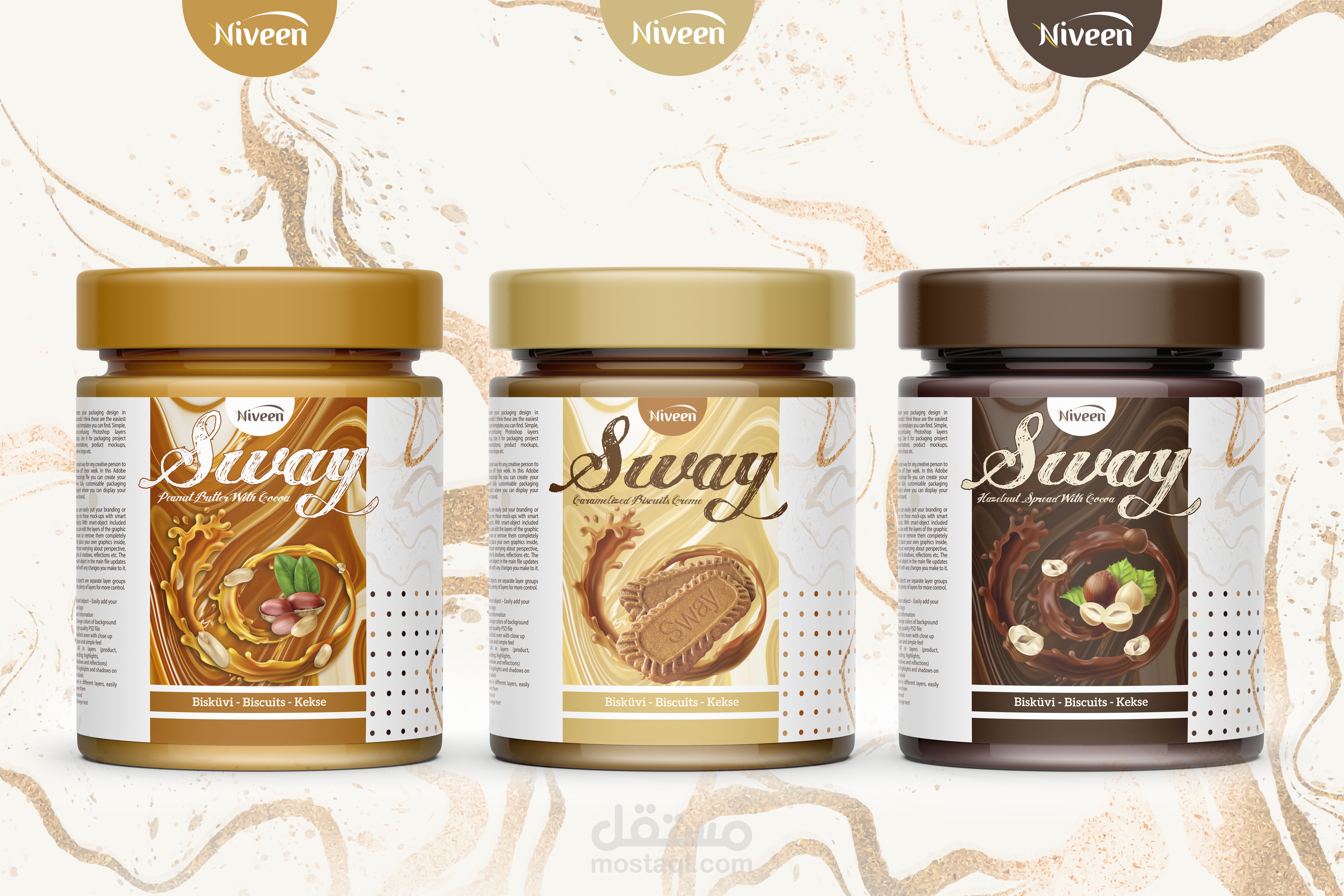 Sway Chocolate