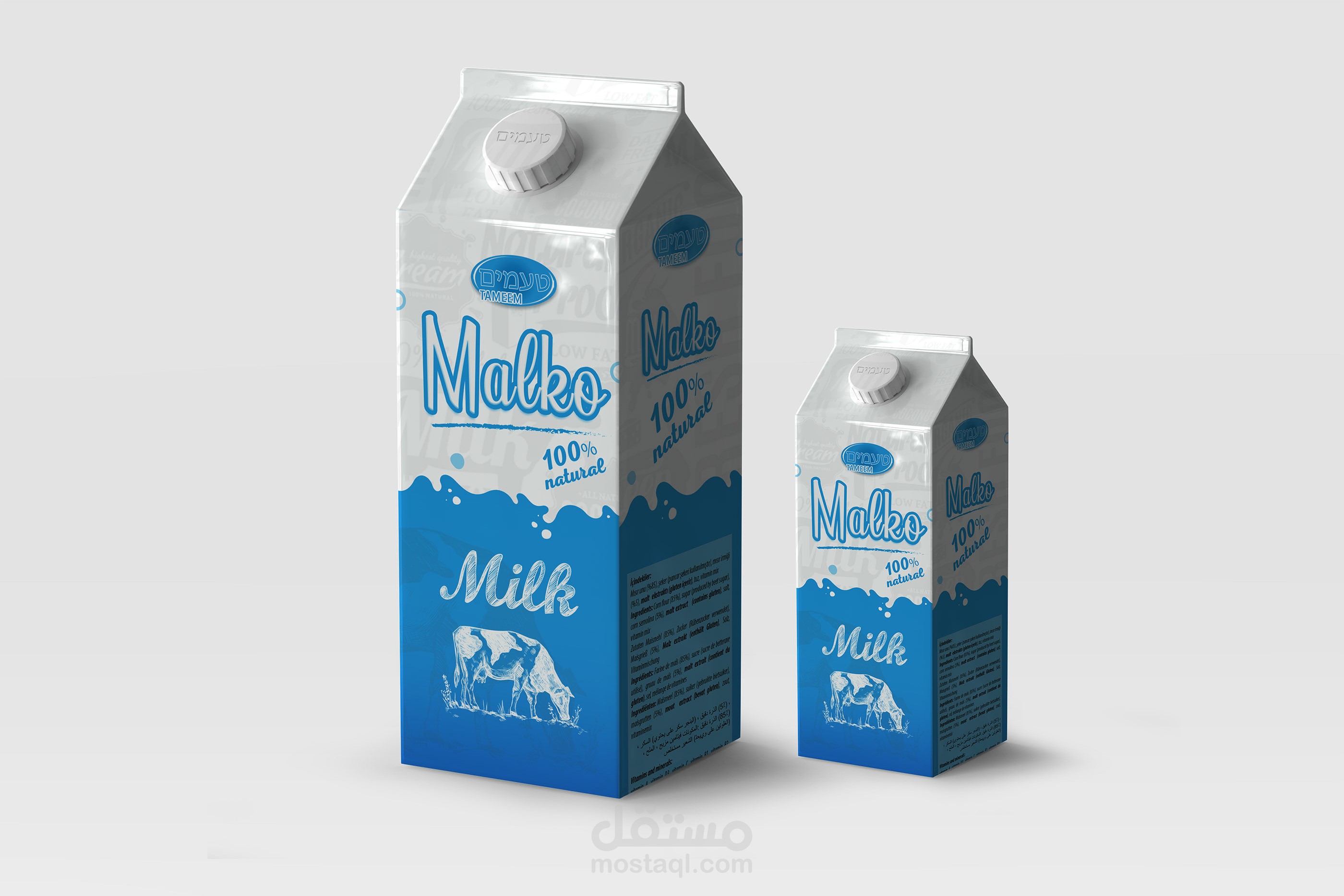 Milk 4U