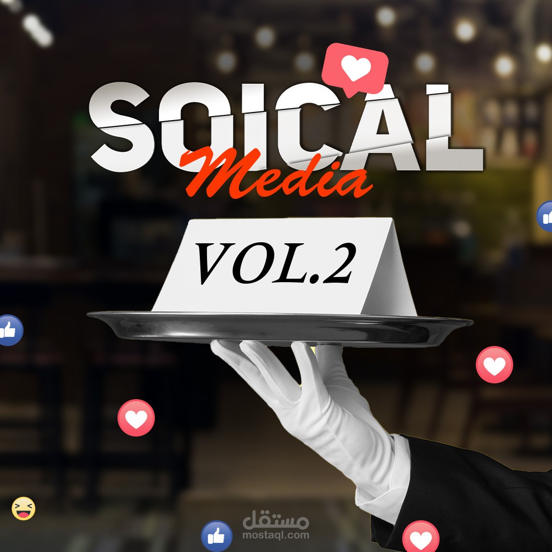 SOICAL MEDIA DESIGNS I RESTURANT -VOL.2