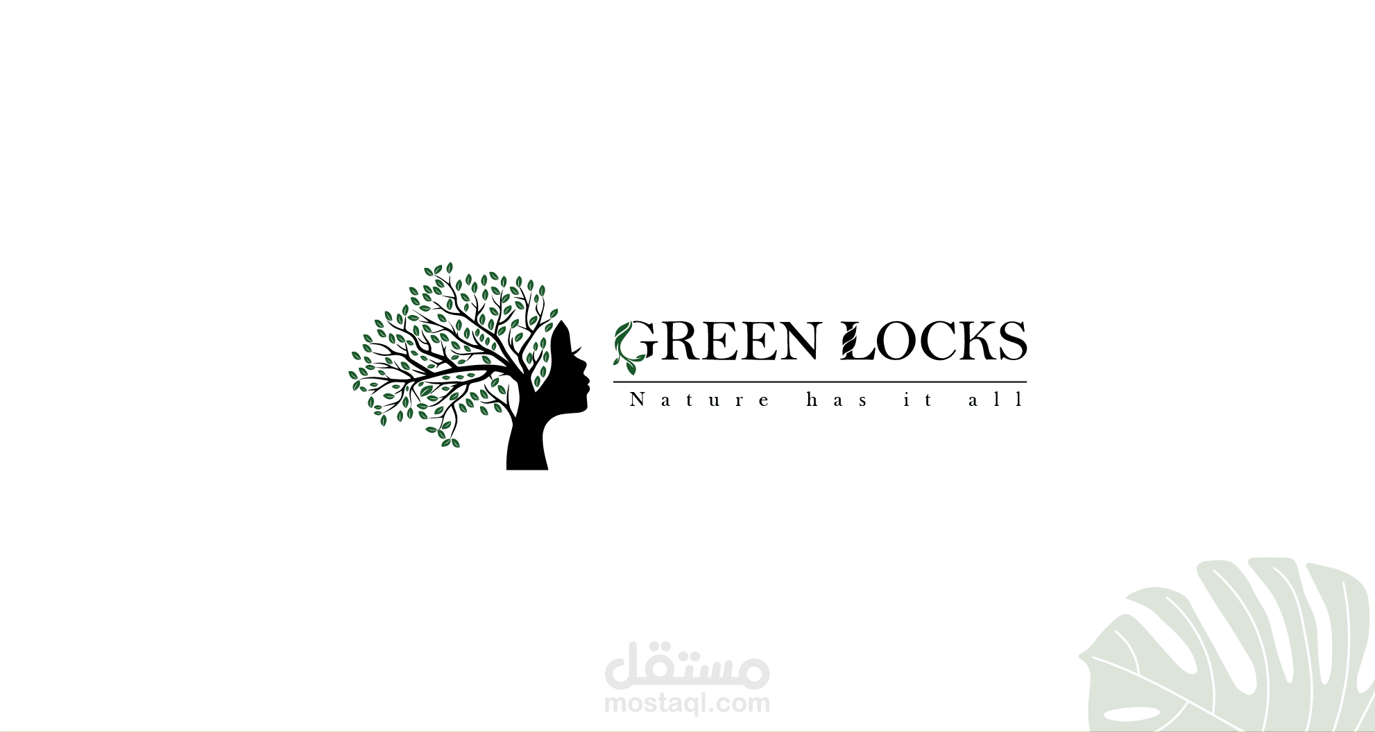 تغيير تصميم هوية بصرية لمشروع Green Locks