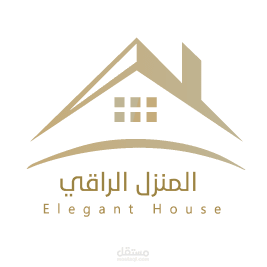 موقع تعريفي لمكتب المنزل الراقي وكالة السفر والسياحة