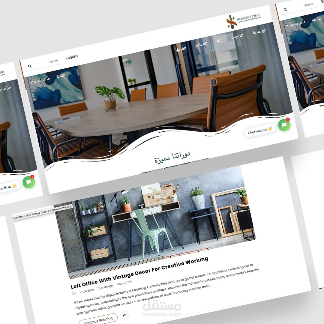 create website
