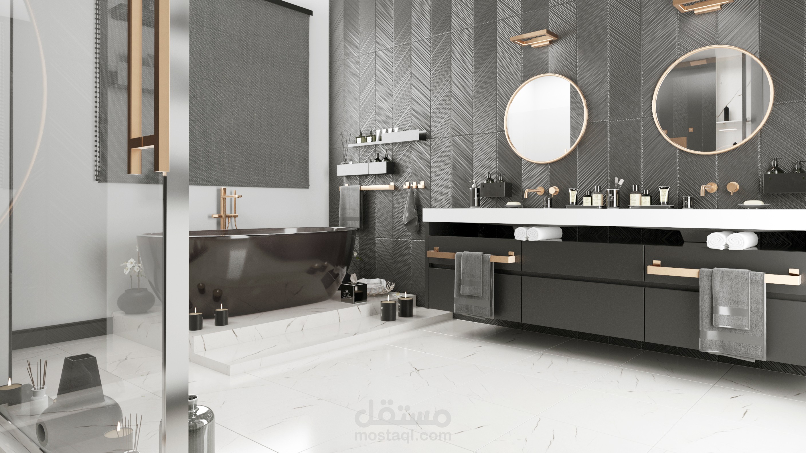 Bathroom Design