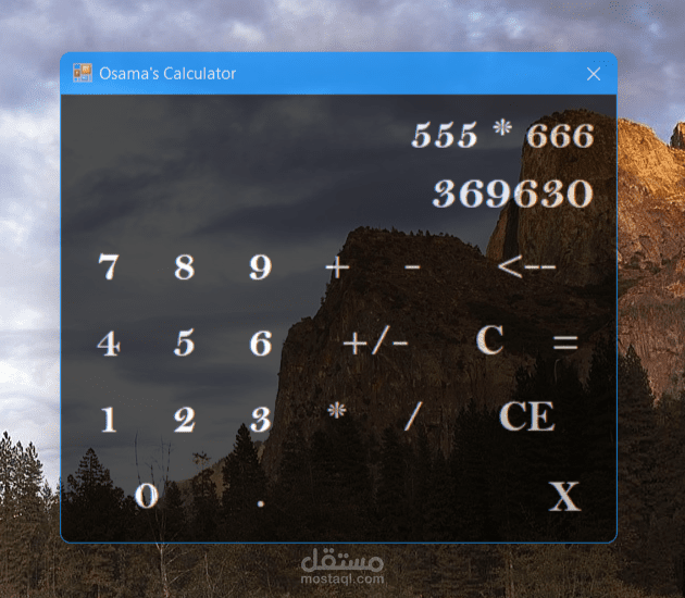 C++ Calculator