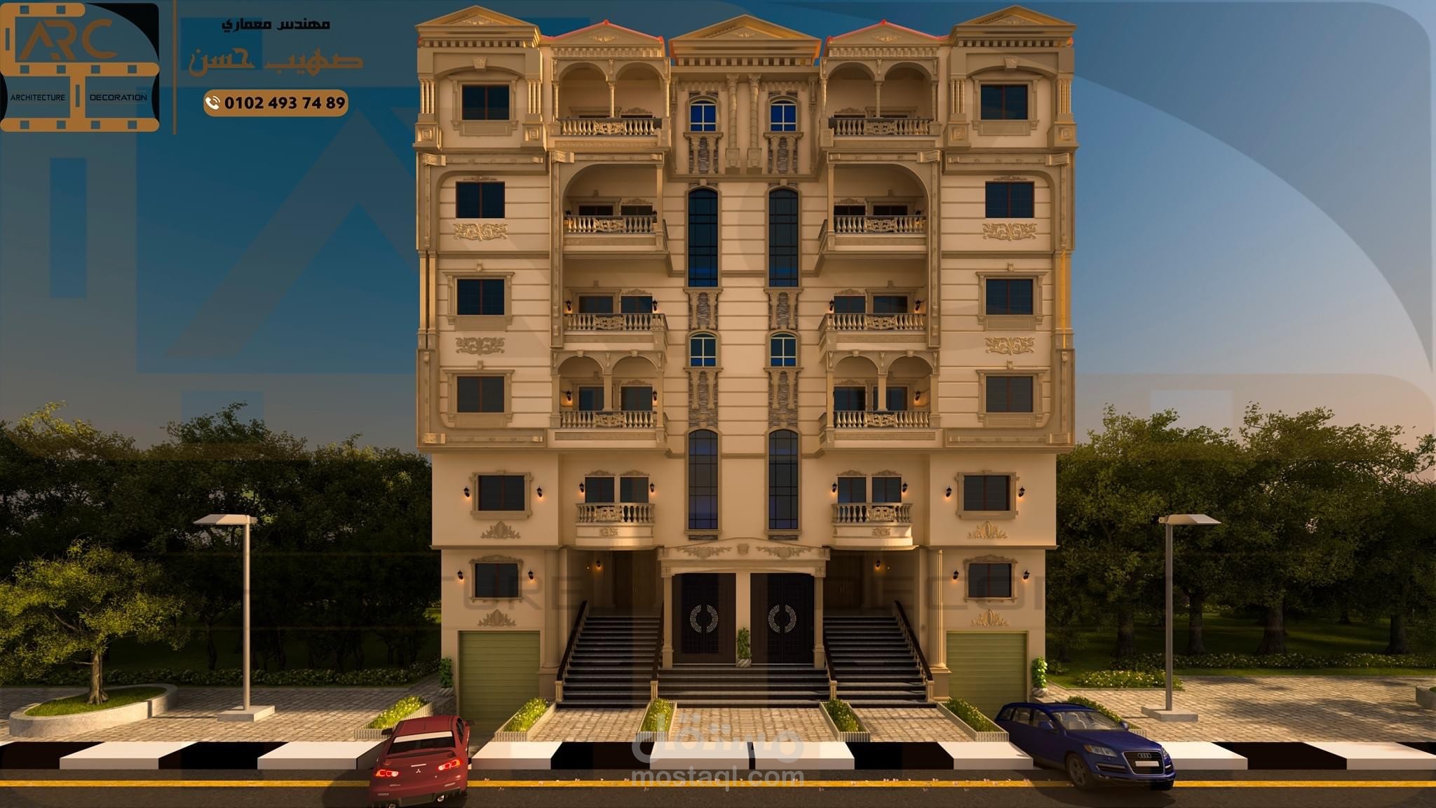 عماره سكنيه على الطراز الكلاسيكي