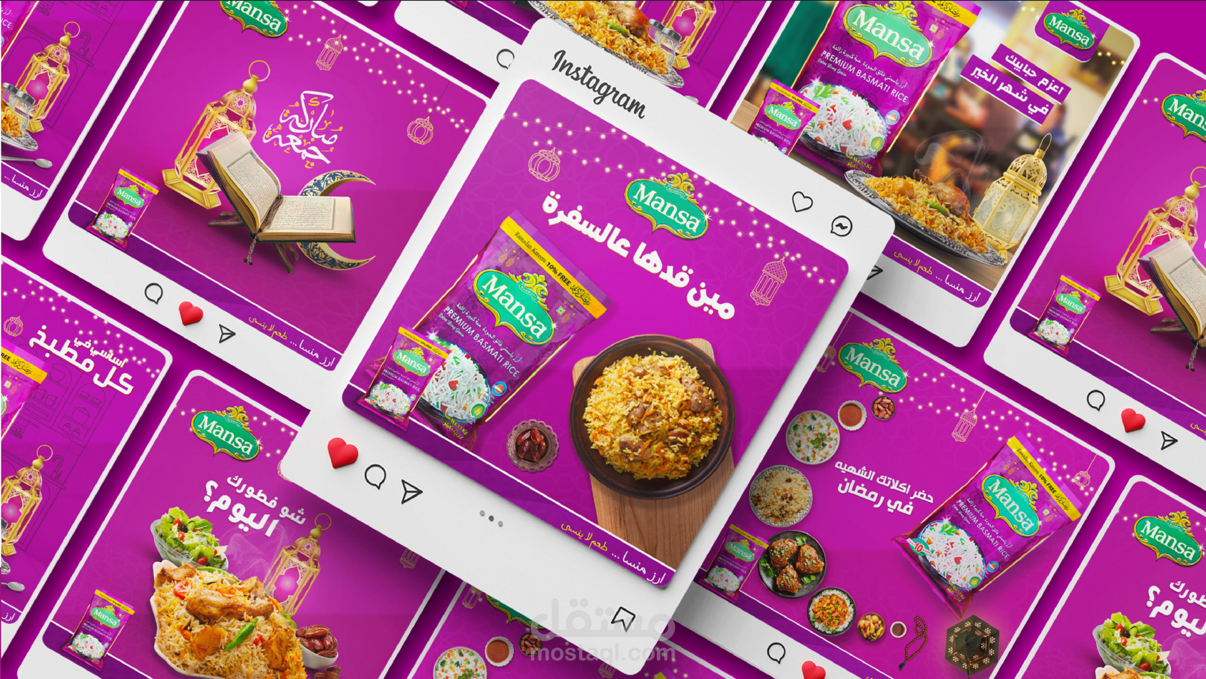 تصميم بوستات سوشال ميديا شركة الفحماوي (أرز منسا)