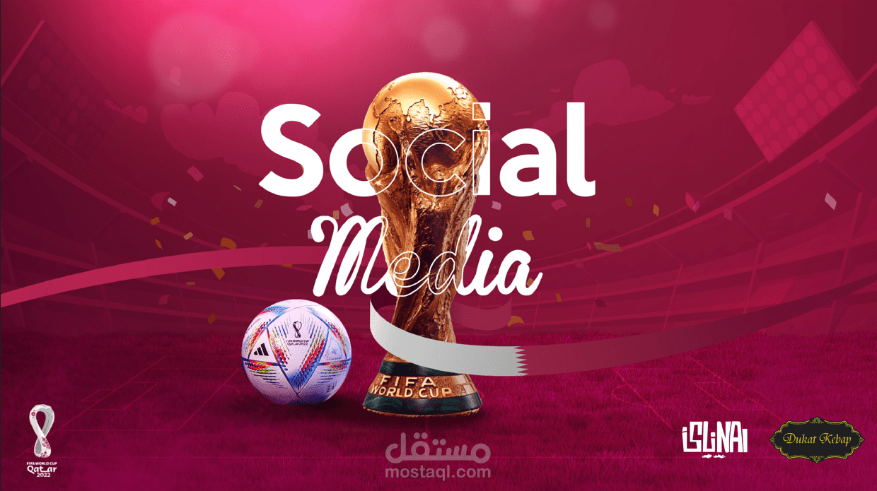 تصميم سوشال ميديا كاس العالم