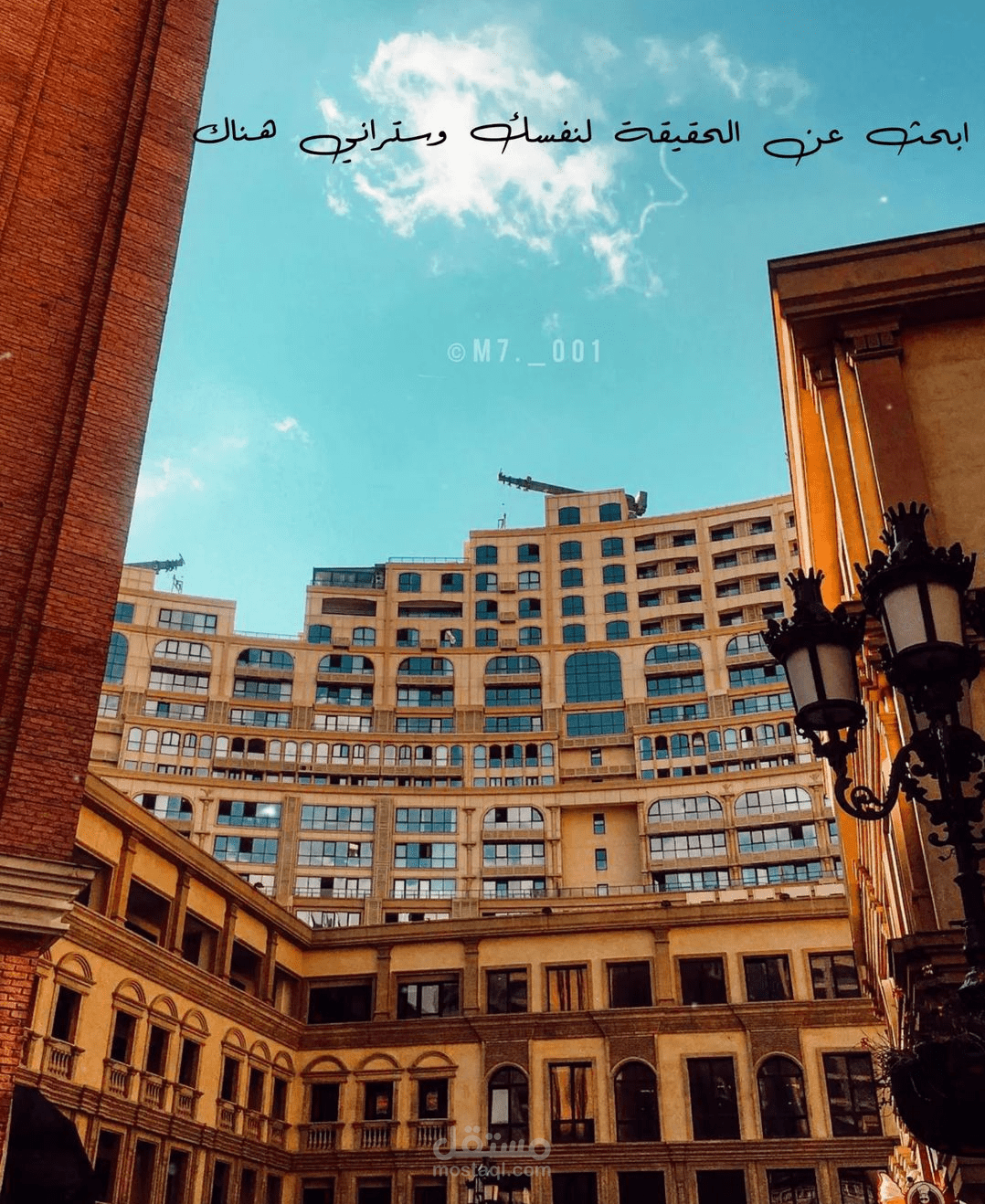 كتابة تصميم صورة فوتوشوب