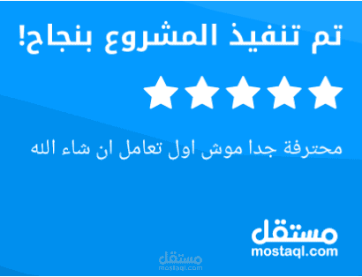 كتابة مقال صحفي