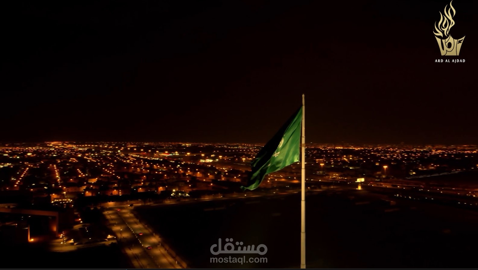 صناعه ومونتاج فيديو اعلاني لعطور في السعوديه