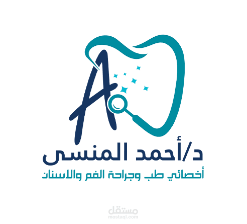 فيديو عن تركيبات الاسنان لطبيب اسنان كبير