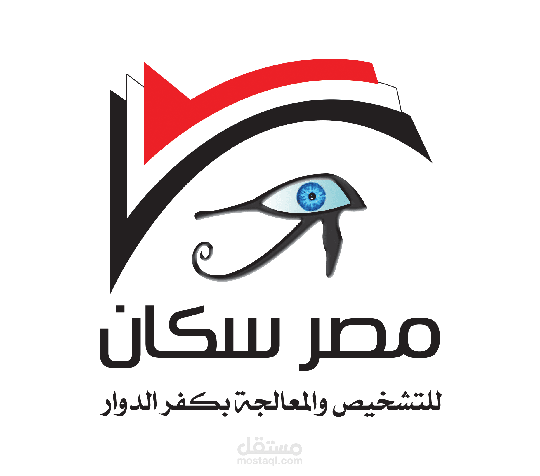 مصر سكان
