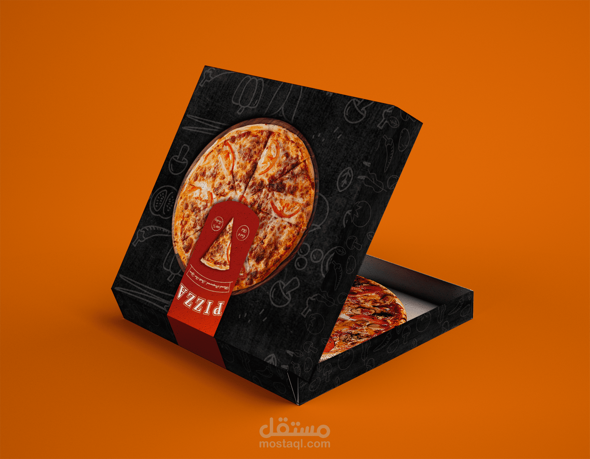 تصميم باكيجنج لعلبة بيتزا