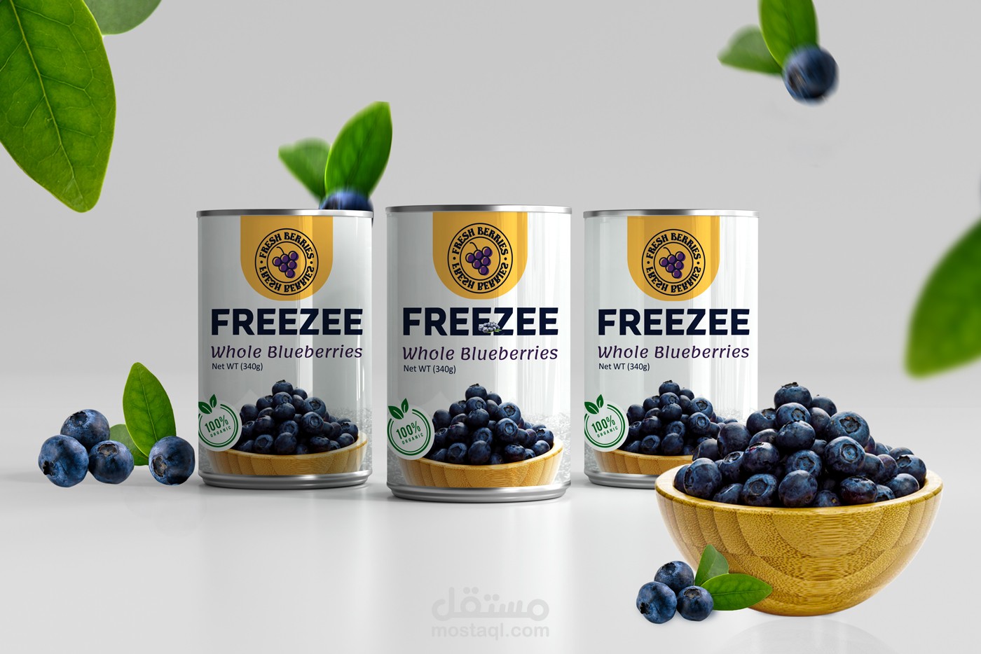 تصميم ليبل عبوة بلوبيري