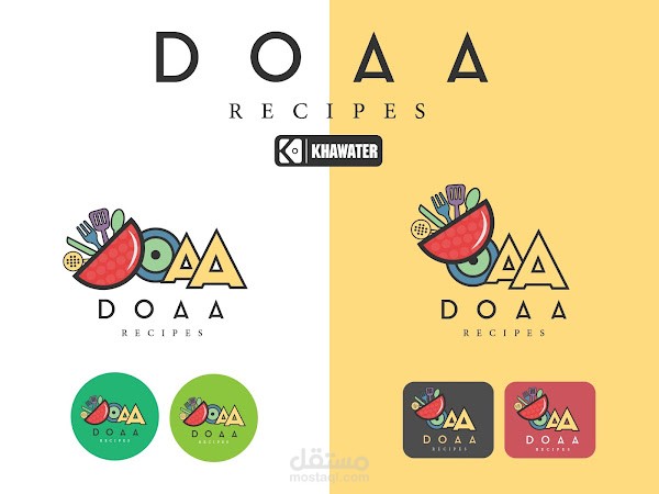 Doaa Kitchen Logo