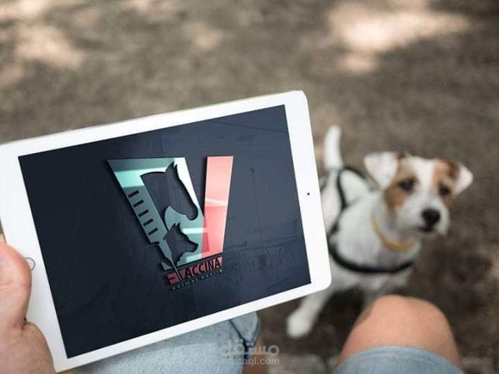 تصميم لوجو شركة بيطرية