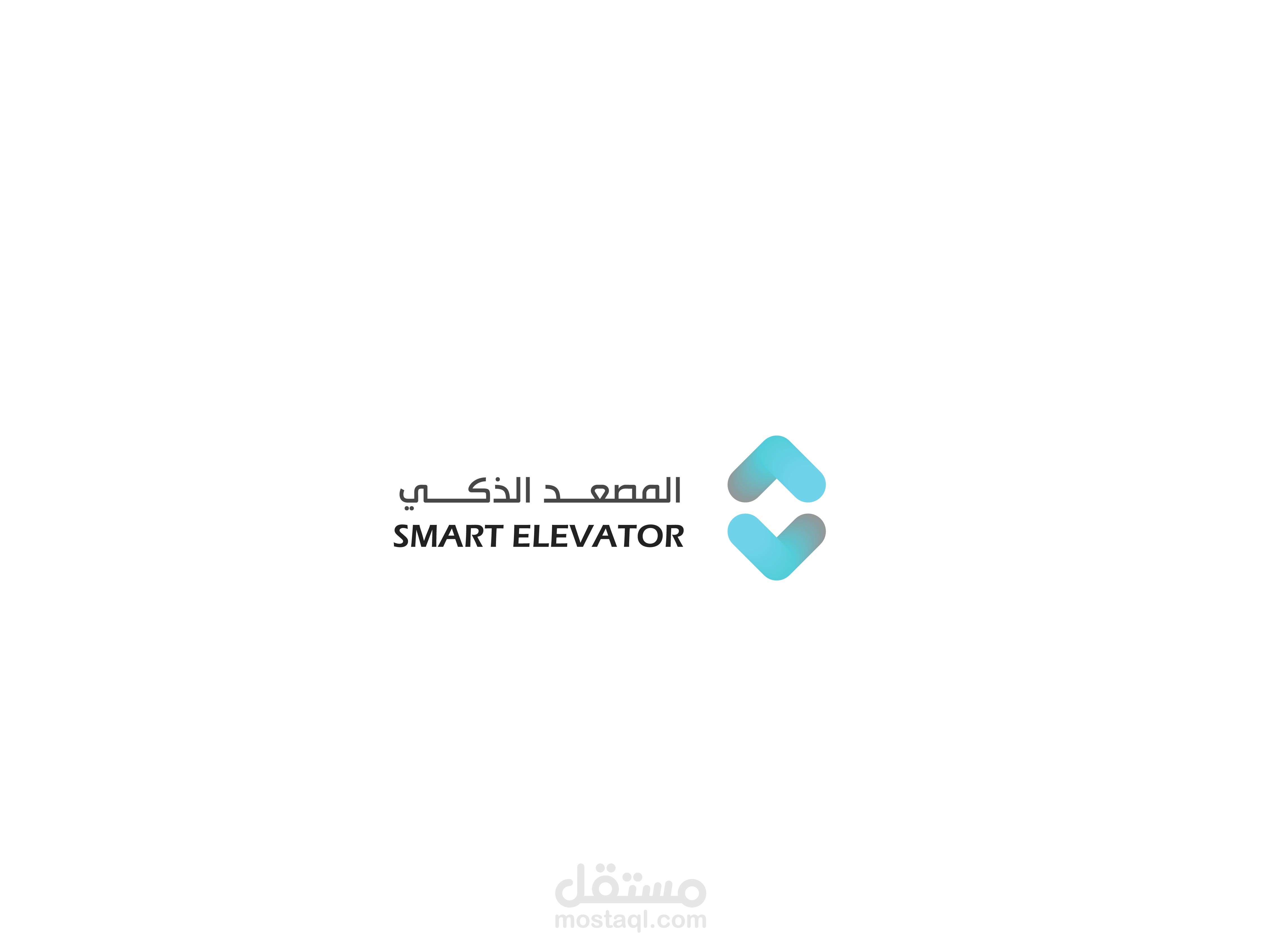 7 اقتراحات متعددة لشعار  smart elevator