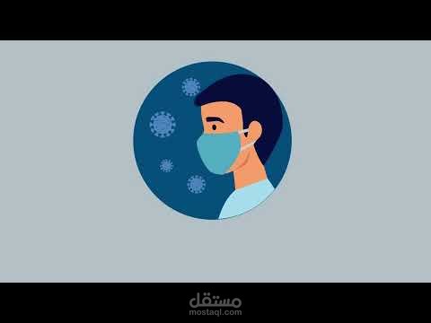 فيديو توعوى لمواجهة فيرس كورونا