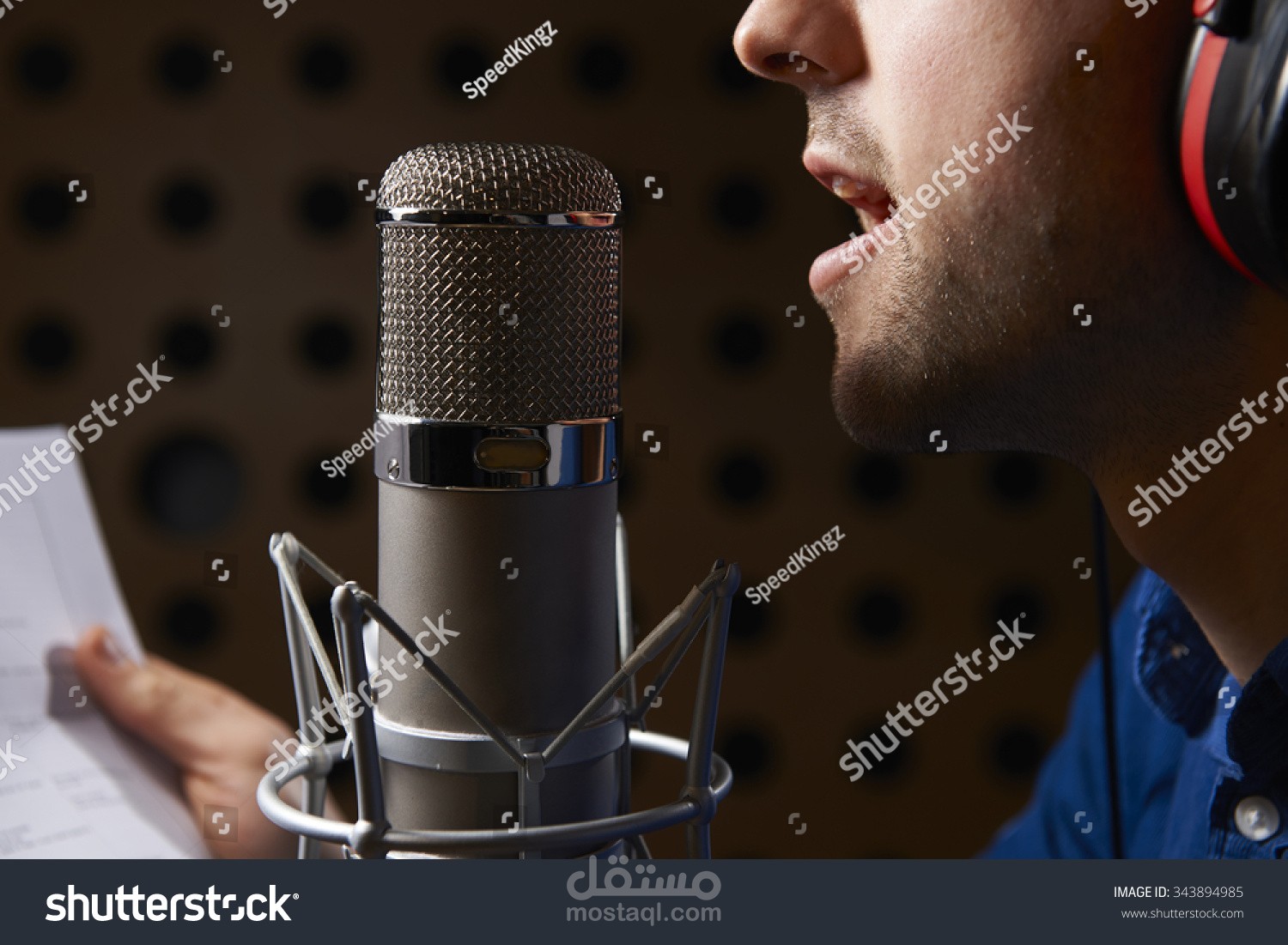 اعلانات